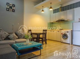 1 Bedroom Apartment for rent at TS1703A - Modern Style 1 Bedroom Apartment for Rent in Toul Tompoung area, Tonle Basak