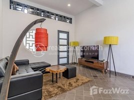 Studio Apartment for rent at A Beautiful Renovated 2-Bedroom Apartment for Rent | Close to Vatanac Tower, Phsar Thmei Ti Bei