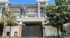 Available Units at Borey Peng Huoth: The Star Platinum Eco Melody