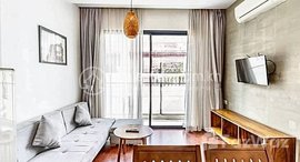មានបន្ទប់ទំនេរនៅ Spacious 2-Bedroom Apartment for Rent in BKK3 