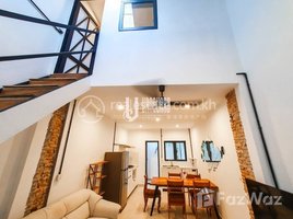1 Bedroom House for rent in ICS International School, Boeng Reang, Phsar Thmei Ti Bei
