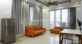 មានបន្ទប់ទំនេរនៅ TS477B - Apartment for Rent in Toul Kork Area