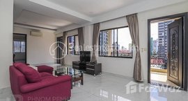 មានបន្ទប់ទំនេរនៅ BKK | 4 Bedrooms Apartment For Rent In Boeng Keng Kang I