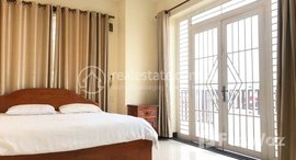 មានបន្ទប់ទំនេរនៅ Two bedroom for rent at Toul Tompong 