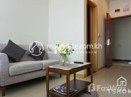 Studio Apartment for rent at Brand Condo Studio for Rent in BKK1 45㎡ 1500USD, Tonle Basak