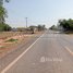  Land for sale in Prey Veng, Prey Rumdeng, Me Sang, Prey Veng