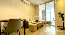 មានបន្ទប់ទំនេរនៅ 1Bedroom for rent in bkk3 area