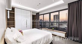 មានបន្ទប់ទំនេរនៅ Luxurious Apartment with five stars Services