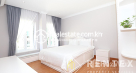 Available Units at NICE SERVICED APARTMENT FOR RENT - BKK1