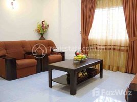 1 បន្ទប់គេង អាផាតមិន for rent at Nice One Bedroom For Rent, Tuol Tumpung Ti Pir