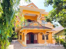 5 Bedroom House for rent in Siem Reap, Svay Dankum, Krong Siem Reap, Siem Reap