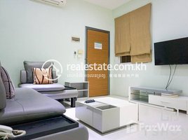 1 បន្ទប់គេង អាផាតមិន for rent at Exclusive Apartment 1Bedroom for Rent in Central Market 46㎡ 750U$, Voat Phnum