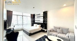 មានបន្ទប់ទំនេរនៅ Studio 1Bedroom Service Apartment In Daun Penh 