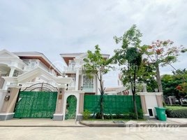 5 Bedroom Villa for rent in City district office, Nirouth, Chhbar Ampov Ti Muoy