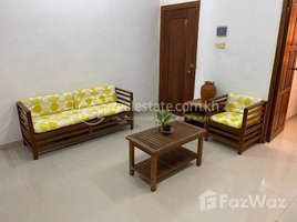 2 បន្ទប់គេង អាផាតមិន for rent at Apartment for rent at 7 Makara district (2 bedrooms) Rental fee 租金: 300$/month , Tuol Svay Prey Ti Muoy
