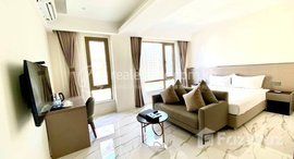 Available Units at Condo for sale, Price 价格: 148,499 USD (Special Price)