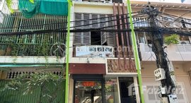 មានបន្ទប់ទំនេរនៅ Apartment for Rent in Phnom Penh | Daun Penh