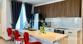 Available Units at 2 Bedroom Apartment for Rent in BKK1