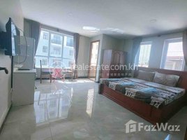 Studio Apartment for rent at One bedroom for rent at Wat Phnom , Voat Phnum