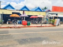 1 Bedroom House for sale in Oddar Meanchey, Ou Smach, Samraong, Oddar Meanchey