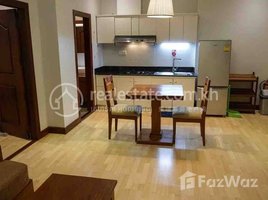 Studio Apartment for rent at Two bedroom for rent at Russiean market, Tuol Tumpung Ti Muoy, Chamkar Mon, Phnom Penh