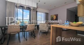 មានបន្ទប់ទំនេរនៅ 2 Bedrooms Serviced Apartment For Rent - Tonle Bassac, Phnom Penh ( 7203 )