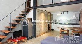 Available Units at Fabulous Duplex Apartment for Rent in BKK1 Area