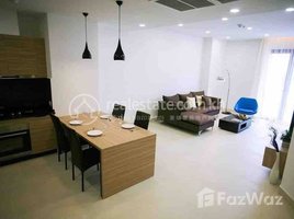 Studio Condo for rent at One bedroom for rent at Central market, Phsar Thmei Ti Bei, Doun Penh
