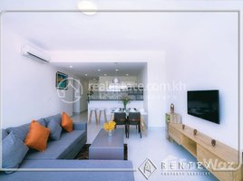1 Bedroom Apartment for rent at Rentex :1 Bedroom Apartment For Rent - Boeung Kak-2 ., Tuek L'ak Ti Muoy