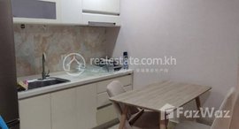 Available Units at UK 329 1Bedroom for rent