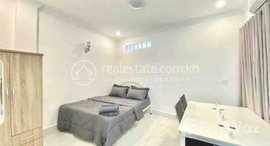 មានបន្ទប់ទំនេរនៅ Nice Renovate Two Bedroom For Rent