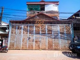Studio Shophouse for sale in Siem Reap, Sla Kram, Krong Siem Reap, Siem Reap