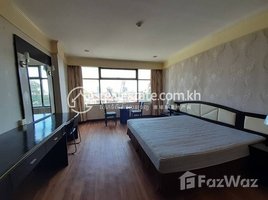 1 Bedroom Apartment for rent at Studio Rent Phnom Penh Prampi Makara Veal Vong 1Rooms 49㎡ $450, Tonle Basak, Chamkar Mon, Phnom Penh