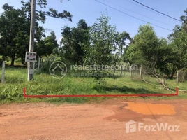  Land for sale in Kampot, Andoung Khmer, Kampot, Kampot