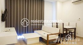 មានបន្ទប់ទំនេរនៅ Marvelous 2 Bedrooms Apartment for Rent in Chroy Changva Area 73㎡ 650USD