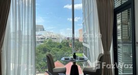 មានបន្ទប់ទំនេរនៅ Studio $640 Rent Apartment Service