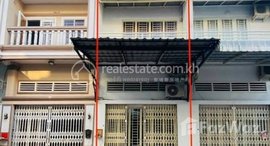 Available Units at House for Sale (Urgent Sale) near Kilometer 6