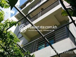 1 Bedroom Apartment for rent at One bedroom for rent and location good, Phsar Depou Ti Muoy