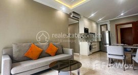 Available Units at One Park