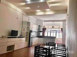 1 Bedroom House for sale in Phsar Chas, Doun Penh, Phsar Chas