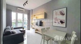 មានបន្ទប់ទំនេរនៅ Modern style available two bedroom for rent