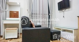 មានបន្ទប់ទំនេរនៅ Lovely Studio for Rent in Toul SvayPrey about unit 30㎡ 350USD.