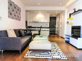 ស្ទូឌីយោ ខុនដូ for rent at One bedroom for rent at Bkk1 Areas, Boeng Keng Kang Ti Muoy