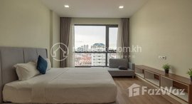 មានបន្ទប់ទំនេរនៅ City View 1bedroom Condo for Rent in Toul Svay Prey Area
