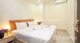 មានបន្ទប់ទំនេរនៅ Cheapest three bedroom for rent at Bkk2