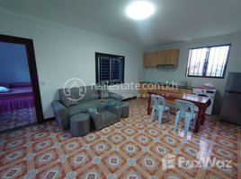 1 Bedroom Apartment for rent at Gorgeous one bedroom, Chrouy Changvar, Chraoy Chongvar