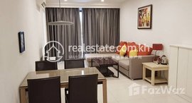 មានបន្ទប់ទំនេរនៅ Two bedroom apartment for rent