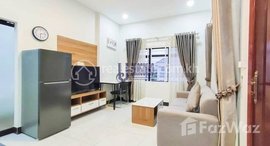 មានបន្ទប់ទំនេរនៅ One Bedroom Apartment Available For Rent In Sen Sok Area (Closed To North Bridge International School)