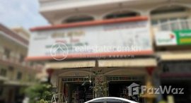 Available Units at Flat House for sale 450,000$ (Can negotiation) 