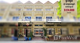 Available Units at Flat in Borey Hong Lay Lu Pram, Meanchey district,